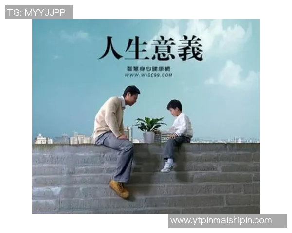 张帆的奋斗历程与成长故事探寻人生的意义与价值
